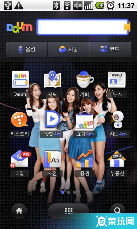 Daum1