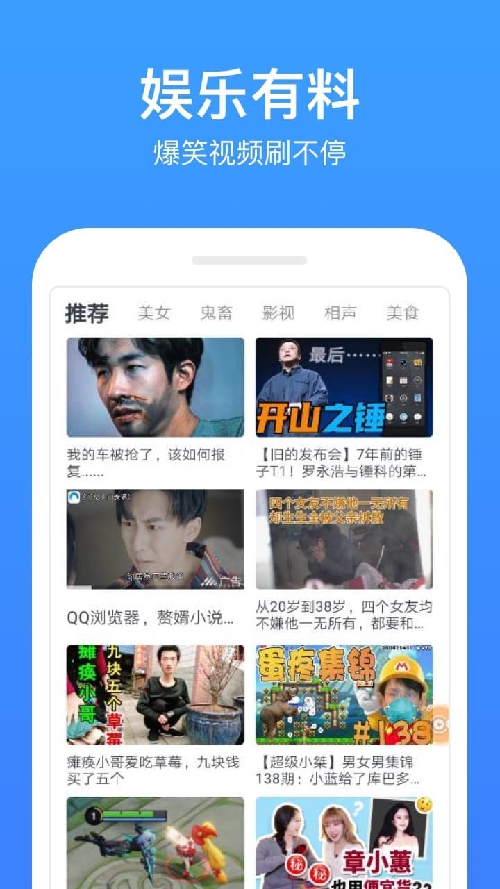 追劇天團(tuán) V3.14.00 安卓版2