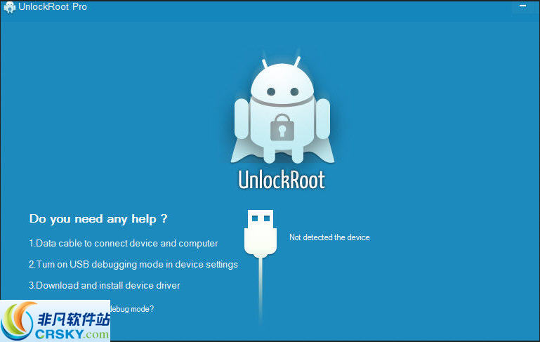 unlockroot1