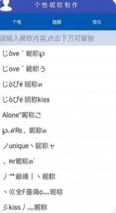 昵稱1