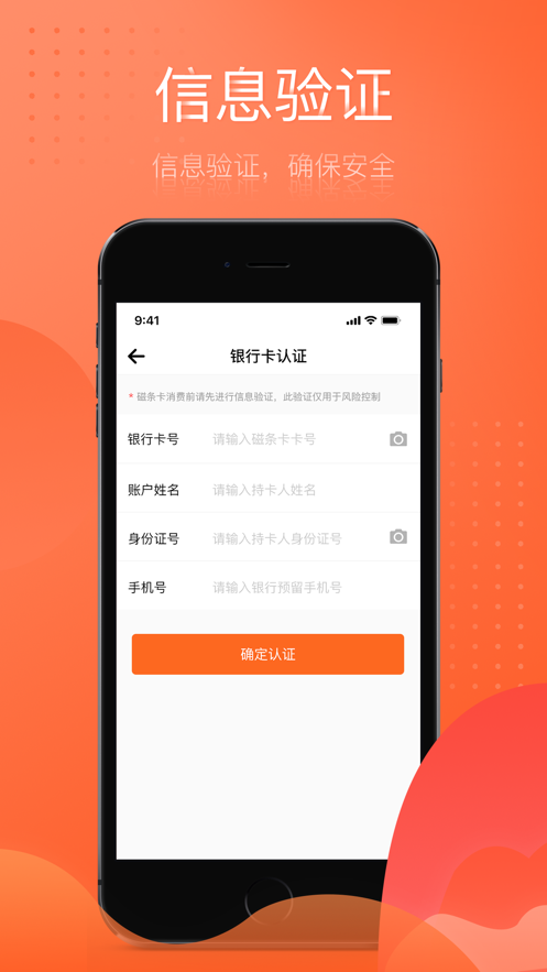 壹POS2