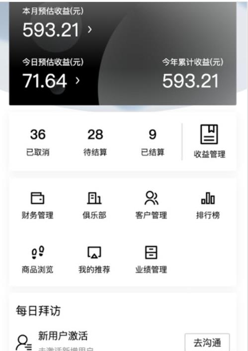 ZKA輕奢品2