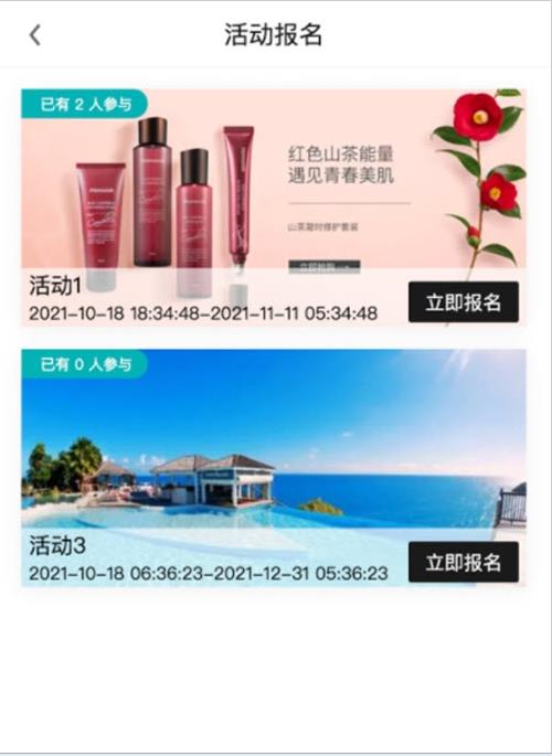 ZKA輕奢品3