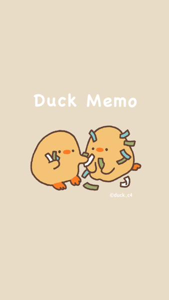 duck memo桌面便簽4