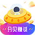 分貝賺錢(qián)紅包