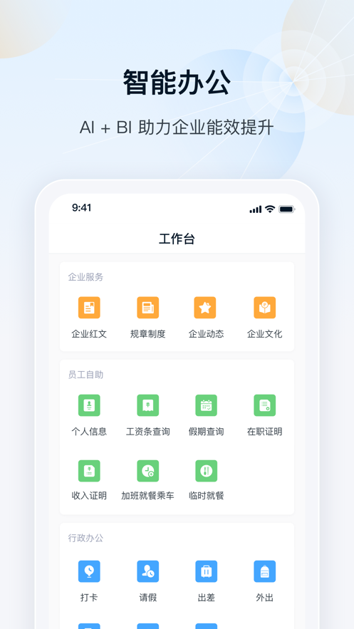 瑞云2