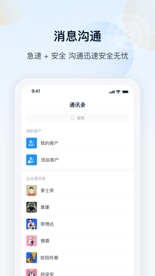 瑞云4