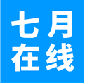 七月在線(xiàn)(七月在線(xiàn)人工智能APP)V4.6.1.20190930 安卓