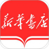 新華悅購