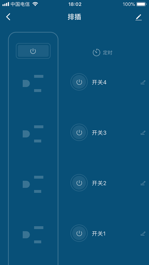 eFamilyCloud1