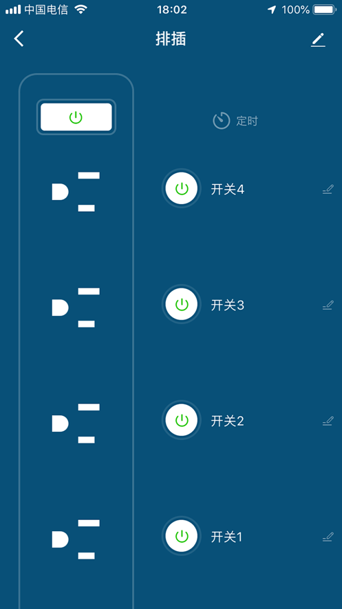 eFamilyCloud2