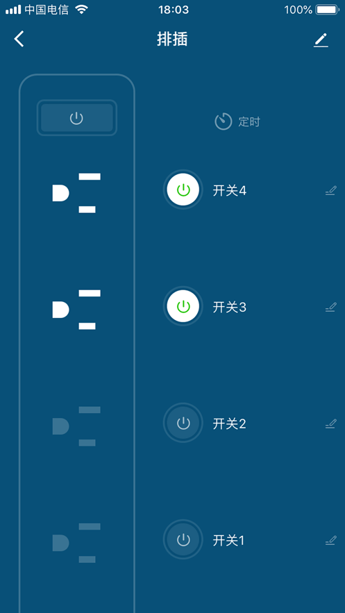 eFamilyCloud3