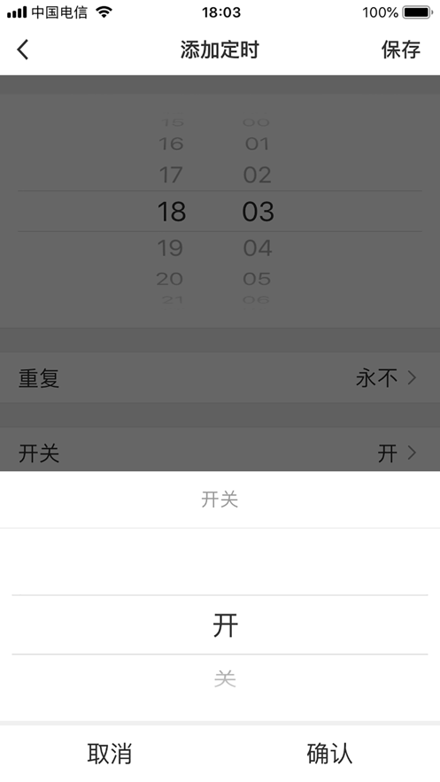 eFamilyCloud4