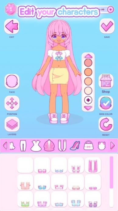 可愛衣櫥3