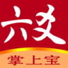 六爻掌上寶最新版