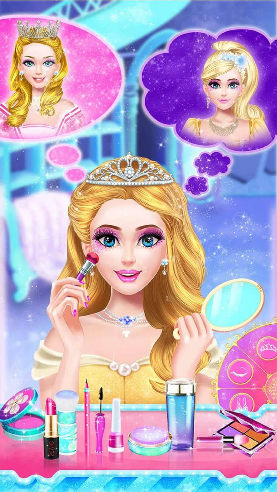 明星美妝達人1