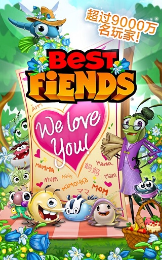 Best Fiends v11.5.21
