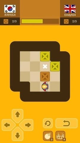 推迷宮拼圖安卓版v1.0.111