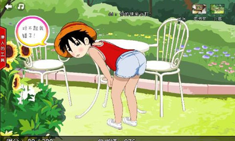 媽媽再抽我一次Emptying his ass1