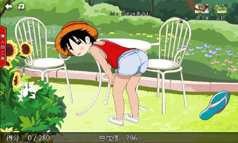 媽媽再抽我一次Emptying his ass2