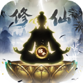 百戰(zhàn)三界劫