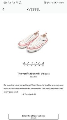 xVESSEL3