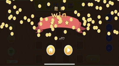 口算練習(xí)生4