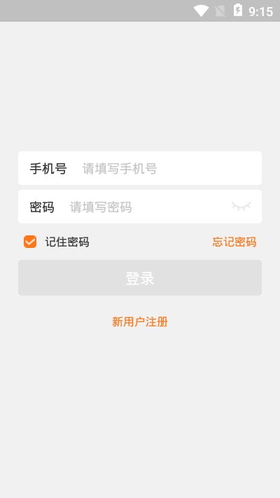 CarePro 23