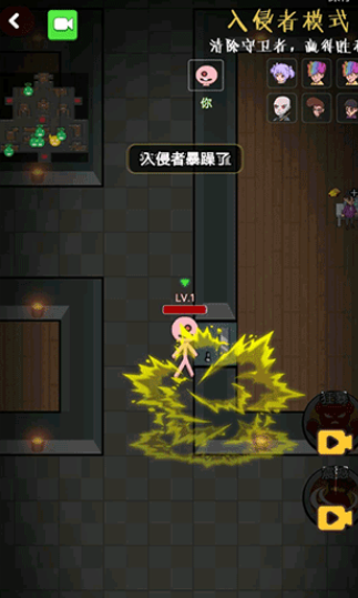 推塔我最快21