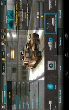 Tanktastic - 3D坦克在線3