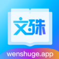 文殊閣
