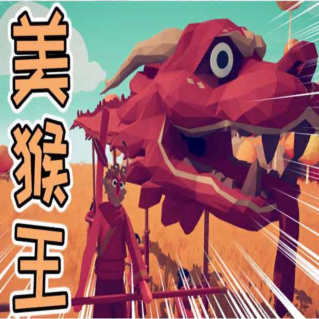 全面戰(zhàn)爭比拼模擬器