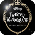 Disney Twisted Wonderland蘋果版
