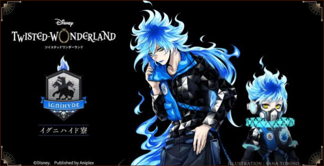 Disney Twisted Wonderland蘋果版1