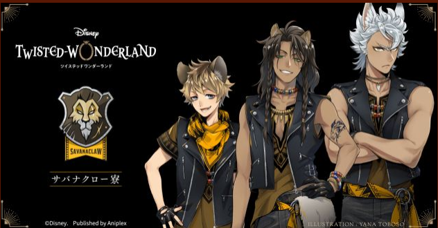 Disney Twisted Wonderland蘋果版3