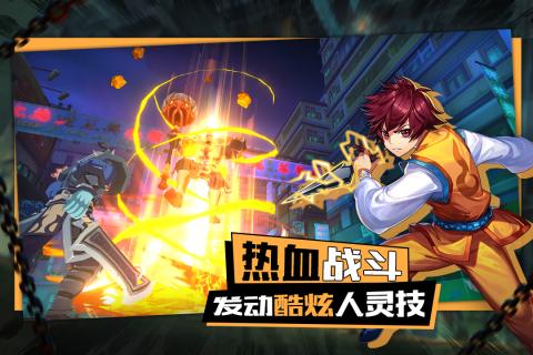 鎮(zhèn)魂無雙4