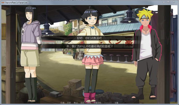 隱私空間大師2