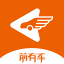 前有車(二手車經(jīng)銷平臺(tái))