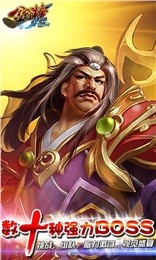 金箍棒Legend4