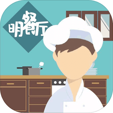 明學(xué)模擬器最新版