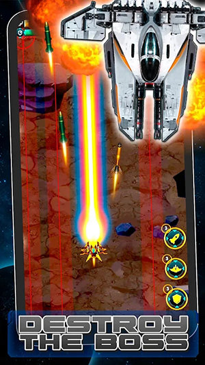 銀河外星人太空射擊2