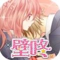女友模擬器2