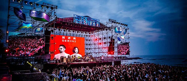 音樂節(jié)購票app