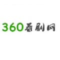 360看劇網(wǎng)