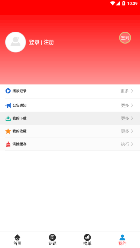 360看劇網(wǎng)1