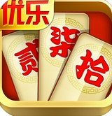 優(yōu)樂湖南跑胡子透視輔助安卓版(優(yōu)樂湖南跑胡子輔助修改作弊器)V3.784 簡(jiǎn)化版