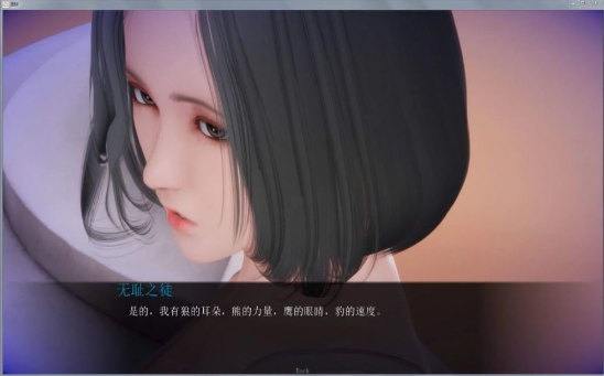 后宮Q傳手游1
