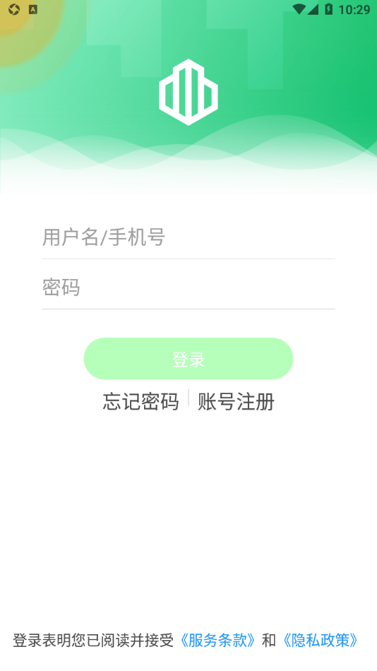 云苑社區(qū)2