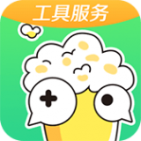 快爆工具服務(wù)