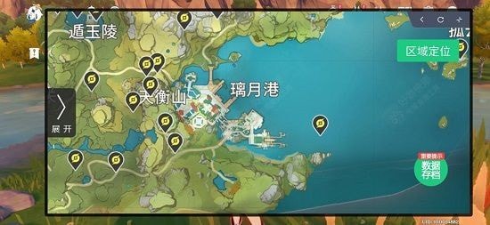 快爆工具服務(wù)3